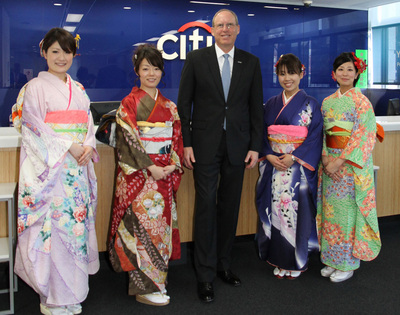 Konichi-wa from Tokyo By Peter Eliot